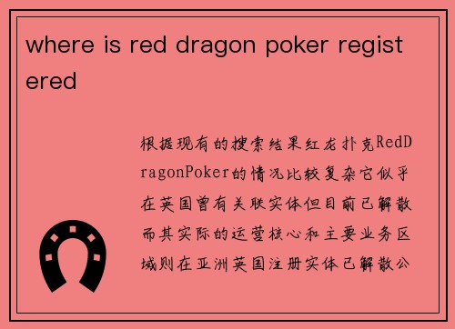 where is red dragon poker registered